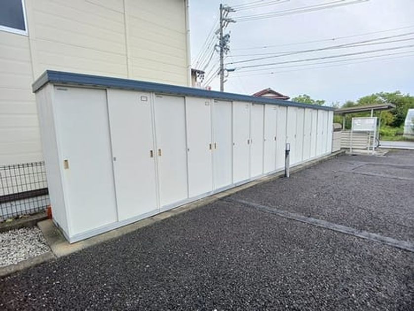 Naikan10 20260903000000 945x630