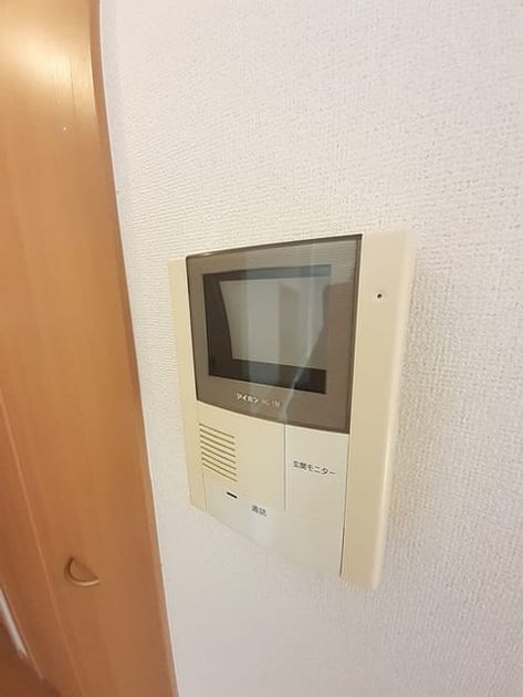 Naikan11 20220211000000 945x630