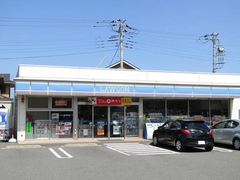 Naikan14 20200308000000 945x630