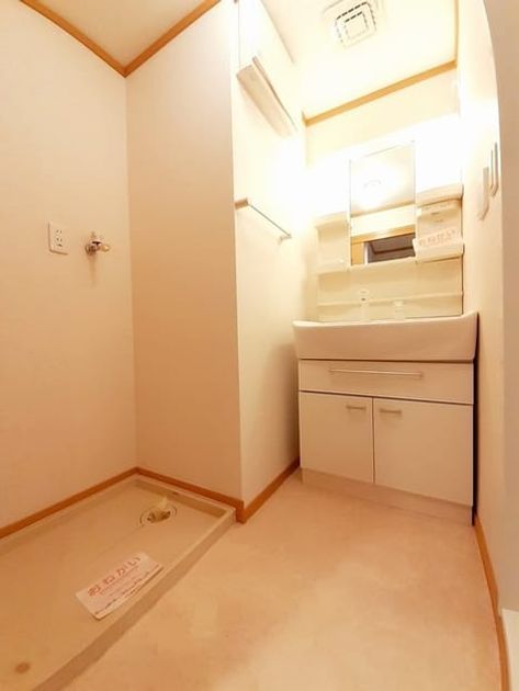 Naikan5 20240409000000 945x630
