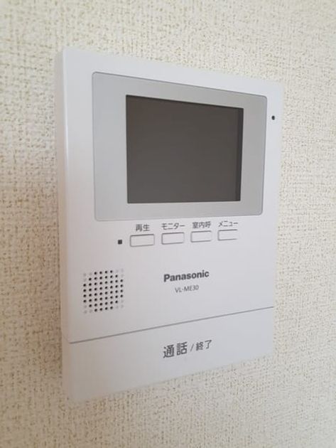 Naikan9 20240409000000 945x630