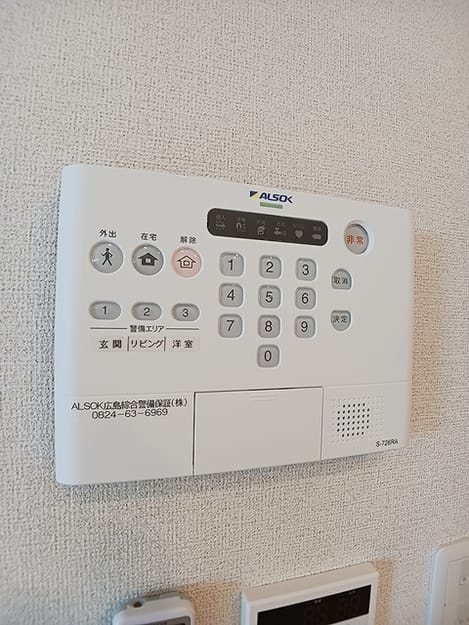 Naikan12 20260915000000