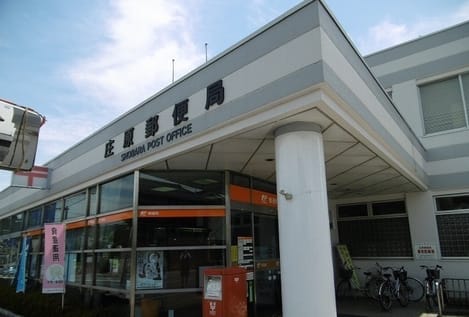 Naikan17 20200602000000