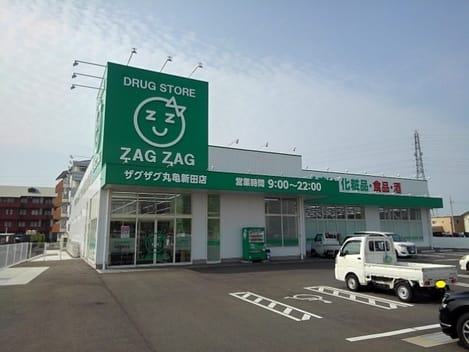 Naikan15 20220907000000