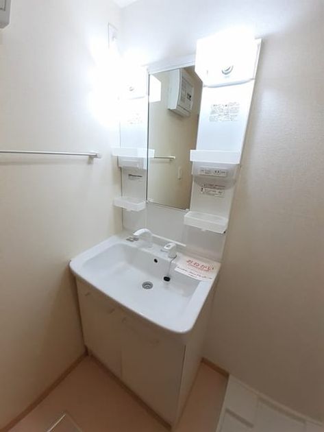 Naikan9 20220406000000 945x630