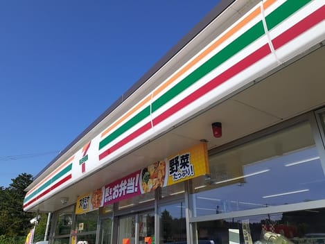 Naikan14 20250609000000