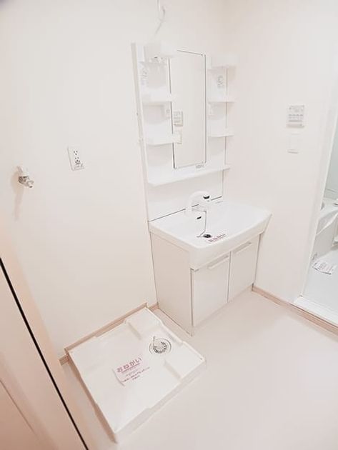 Naikan4 20260930000000 945x630
