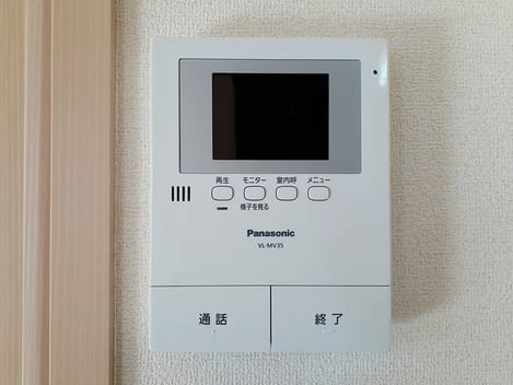Naikan9 20220208000000