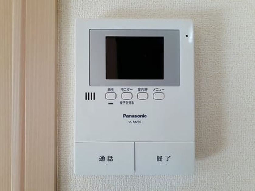 Naikan9 20220208000000 945x630