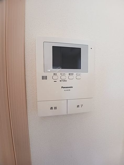 Naikan9 20260930000000 945x630
