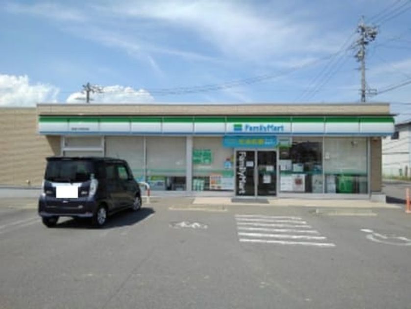Naikan13 20220801000000 945x630