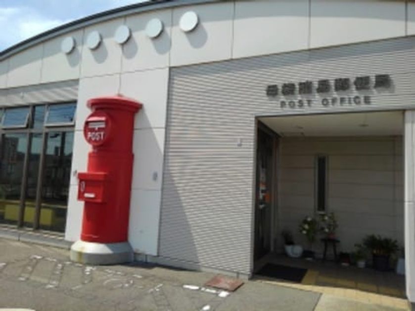 Naikan14 20220801000000 945x630