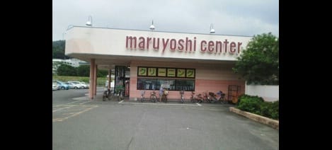 Naikan15 20211116000000