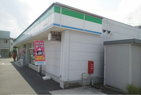 Naikan17 20211116000000