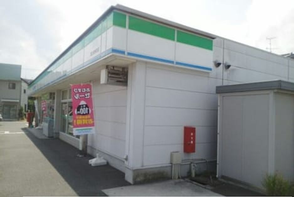 Naikan17 20211116000000 945x630