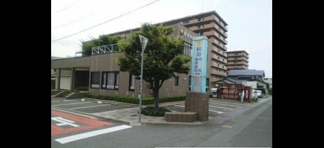 Naikan18 20211116000000