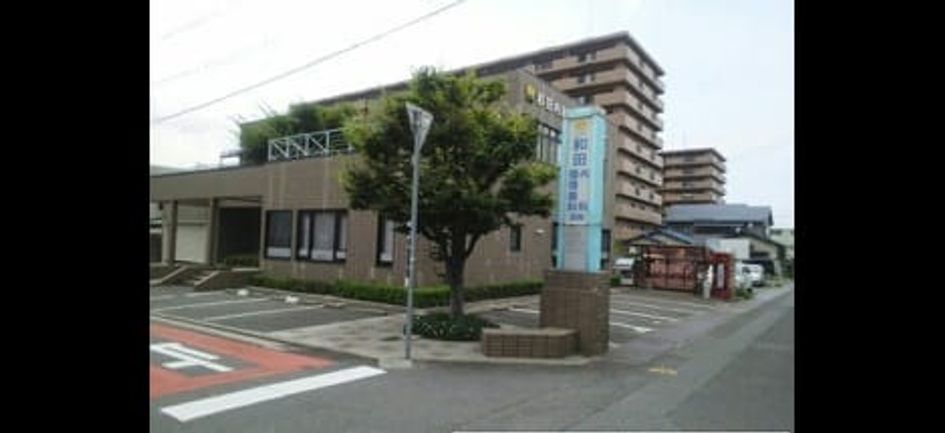 Naikan18 20211116000000 945x630