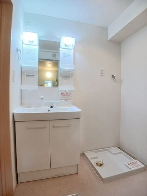 Naikan8 20260911000000 945x630