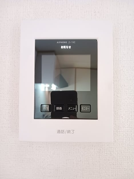Naikan12 20260828000000