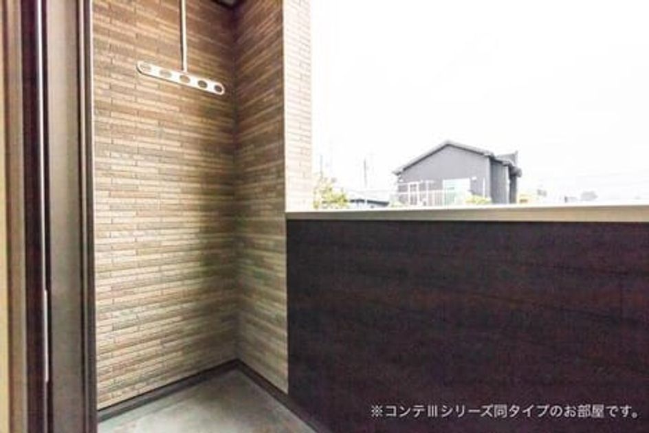 Naikan10 20260624000000 945x630