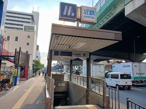 Naikan13 20260603000000