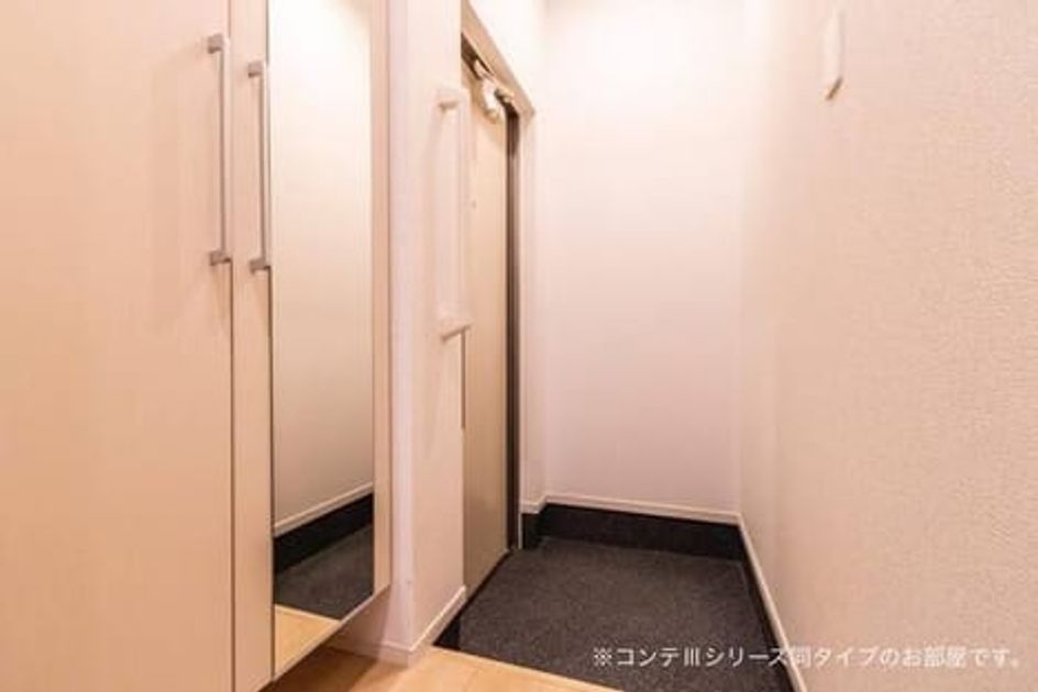 Naikan9 20260624000000 945x630