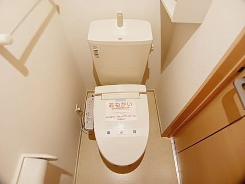 Naikan6 20260911000000 945x630