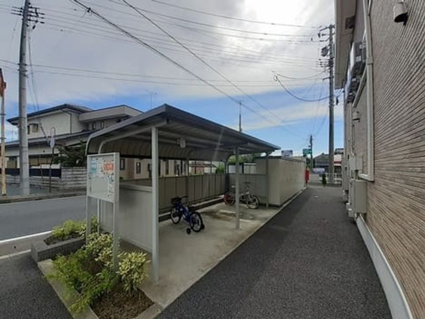 Naikan11 20210924000000 945x630