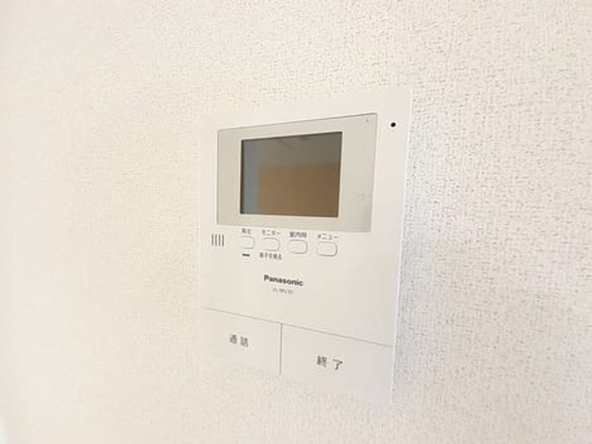 Naikan12 20210924000000 945x630
