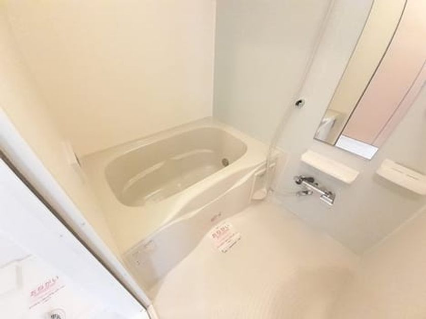 Naikan3 20210924000000 945x630