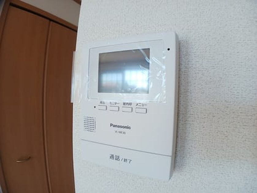 Naikan12 20260914000000 945x630