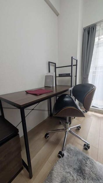 Naikan9 20260724151206 945x630