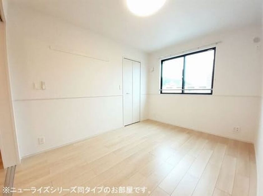 Naikan4 20260616000000 945x630