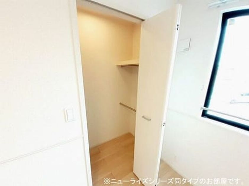 Naikan5 20260616000000 945x630