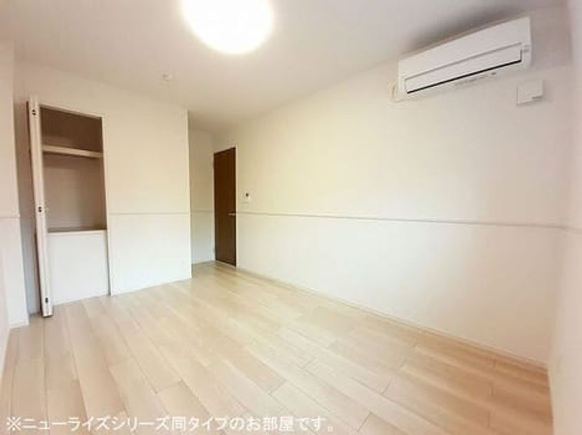 Naikan9 20260616000000 945x630
