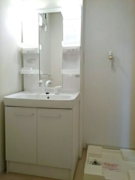 Naikan5 20260901000000 945x630