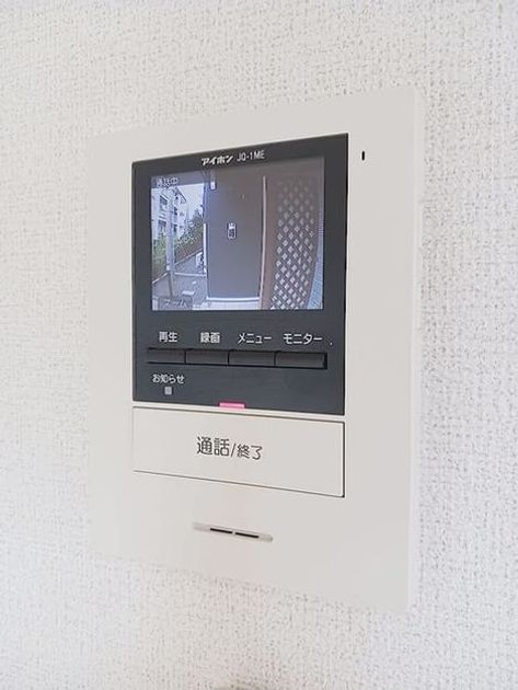 Naikan10 20260828000000 945x630