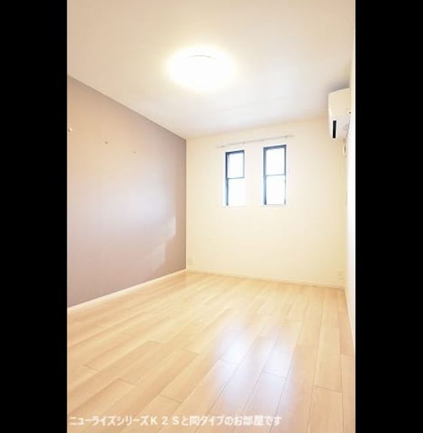 Naikan6 20260715000000 945x630