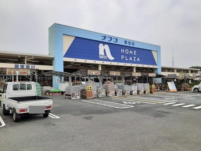 Naikan15 20230209000000 945x630