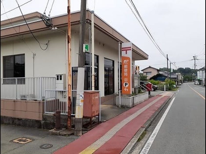 Naikan18 20230209000000 945x630