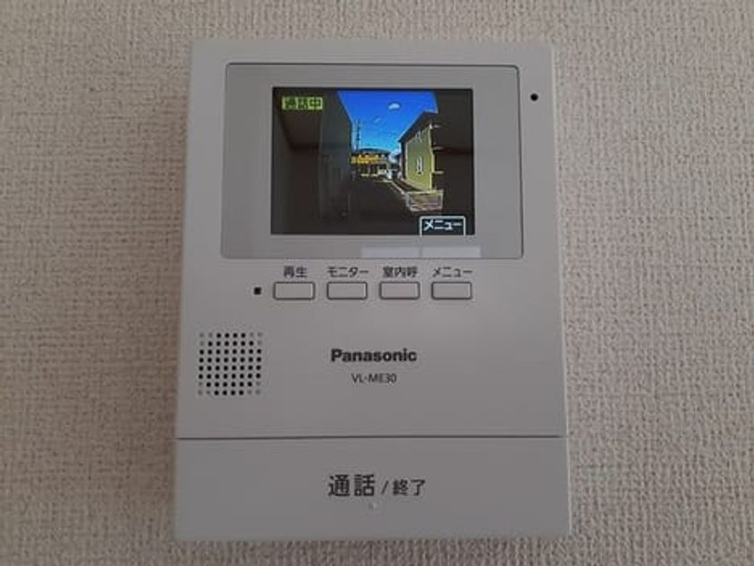 Naikan12 20230728000000 945x630