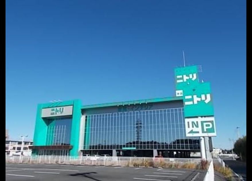 Naikan13 20220218000000 945x630