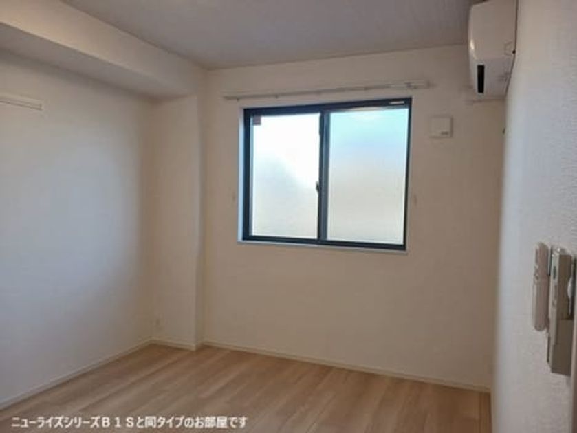 Naikan3 20260715000000 945x630