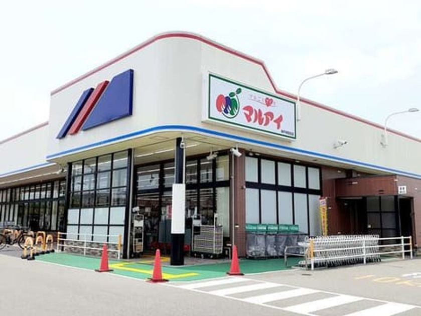 Naikan9 20260716000000 945x630