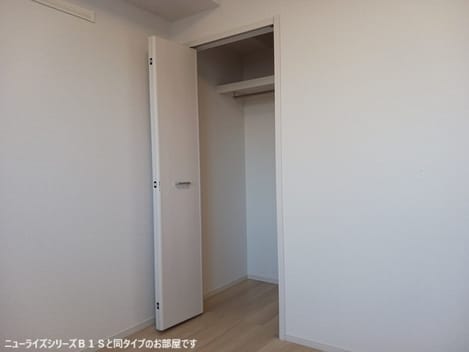 Naikan8 20260715000000