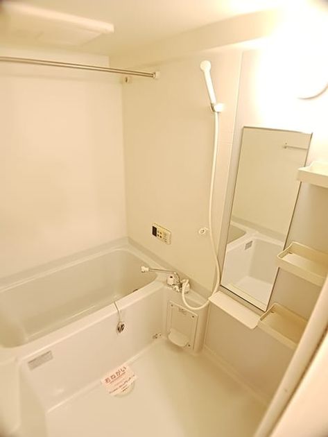 Naikan3 20260826000000 945x630