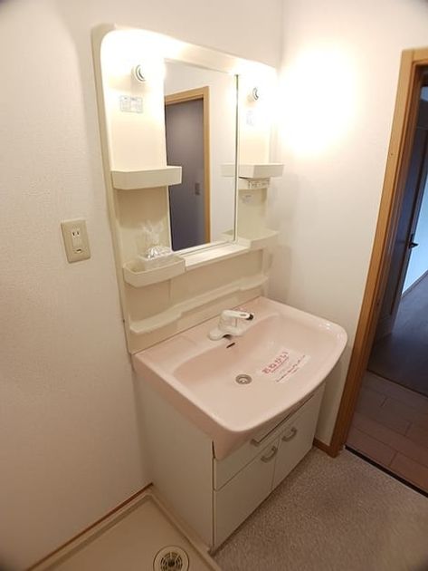 Naikan6 20260826000000 945x630