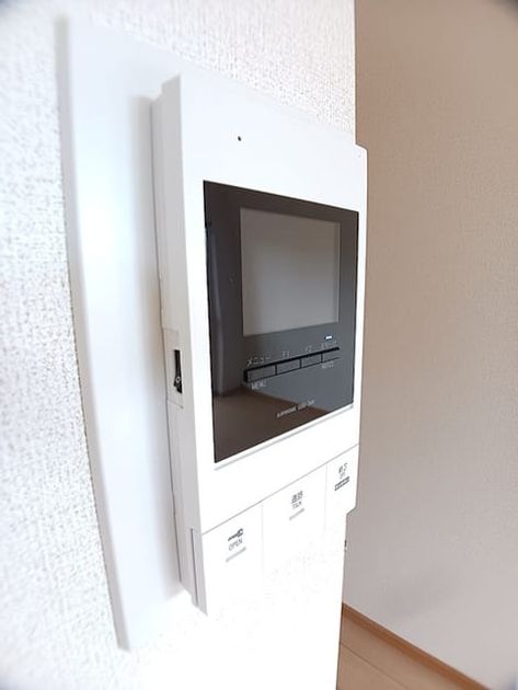 Naikan7 20260826000000 945x630