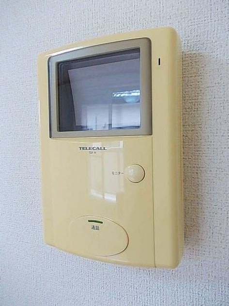 Naikan12 20200521000000 945x630