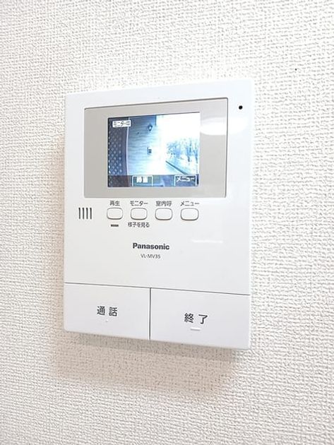 Naikan10 20260911000000 945x630